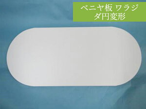 xj W(_~ό`) ^̃JSꃂmÂ̒ʓyDIY