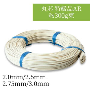 ېc i AR 300g 2mmE2.5mmE2.75mmE3mm ^̃JSEobOEvVF[h⃊[X̓yDIYȂǂ