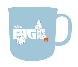 DISNEY ランチシリーズ BIG HERO6 プラマグ プラコップ プラスチック コップ 子供 幼稚園 女子 男子 プラマグカップ キャラクターコップ マグカップ ディズニー キャラクター 女性 男性 おしゃれ かわいい 可愛い 子供用食器 子ども食器 子供用コップ 入園 入学 遠足 新生活