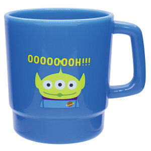 DISNEY/PIXAR トイストーリー ランチシリーズ READY TO PLAY プラマグ 350ml エイリアン ブルー マグカップ コップ プラスチック マグカップ スタッキング うがい 子供用 男子 女子 おしゃれ かわいい