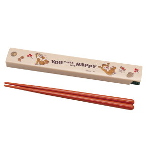 DISNEY/Chip'n'Dale ランチシリーズ NUTS お箸&ケース 箸ケース 子供 子供用 お箸 キャラクター 大人用 お弁当用 箸セット ケース 弁当箱 キッズ 箸箱 はし箱 はしセット マイ箸 お箸セット おはしセ