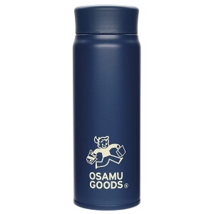 OSAMU GOODS `V[Y HAVE A NICE DAY ITObY XeX{g 480ml zCg  }C{g }O{g XeX{g  ۉ ݐ ۉۗ␅ q L 