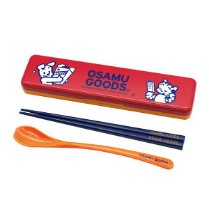 OSAMU GOODS `V[Y HAVE A NICE DAY ITObY &Xv[Zbg ƃXv[ Zbg ٓp  Xv[ Zbg RrZbg P[X q ٓ y q jq  j