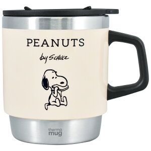 PEANUTS X^bLO T[}O 300ml BREAD AC{[ Xk[s[}OJbv Xk[s[̃}OJbv Xk[s[Rbv }OJbv XeX}OJbv ӂt Wt}OJbv 