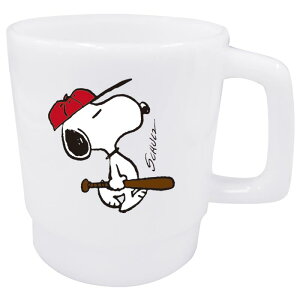 PEANUTS プラマグ 350ml スケートボード レッド スヌーピー マグ コップ プラスチック マグカップ スタッキング 子供用 男子 女子 子供 おしゃれ かわいい 絵本 キャラクター 日本製 スタッキン