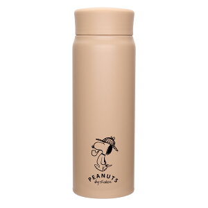 PEANUTS ステンレスボトル 480ml ホワイト スヌーピー 水筒 マイボトル マグボトル スヌーピーステンレスボトル 水筒スヌーピー 保温水筒 直飲み水筒 保温保冷水筒 子供水筒 広口 おしゃれ水筒