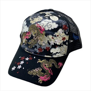 Ripple ZAKKA 刺繍メッシュキャップ 龍虎A 和柄 刺繍 メッシュキャップ メンズ 男性用帽子 メンズキャップ帽子 かっこいい帽子 ぼうし メッシュ帽子 おしゃれ 和風 男性帽子 刺繍キャップ 虎 ト