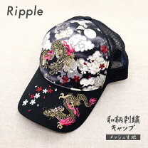 楽天市場】布袋様（帽子｜バッグ・小物・ブランド雑貨）の通販