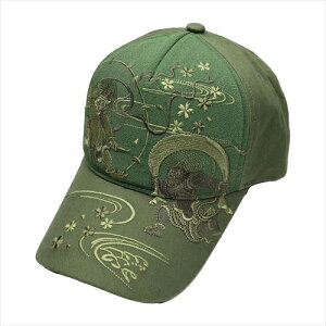 Ripple ZAKKA hJȃLbv mg[__ J[L a hJ Xq Lbv Y YLbvXq jXq Xq YXq hJ a hJLbv __ j 