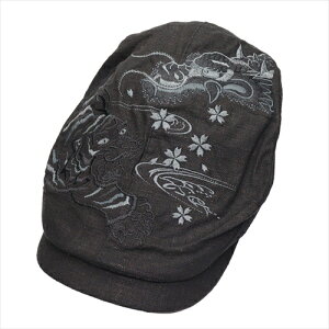 Ripple ZAKKA hJn`O mg[A  n`OY a hJ Xq n`O Y n`OX n`OXq n`OLbv jXq   ڂ