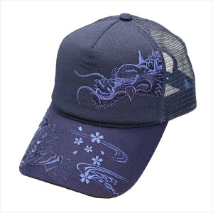 Ripple ZAKKA hJbVLbv mg[A lCr[ a hJ Xq Lbv YLbvXq jXq Xq YXq hJ a hJLbv  j 