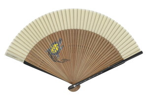 Ripple FAN Y ZnVNyebNX 22cm ӂ낤  Gݐq a  a q  Y j v[g Mtg j yY CO { aG a