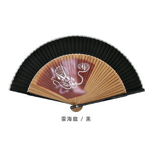 Ripple FAN �����Y �Z�n�V���N�y���e�b�N�X 22cm �ӂ��낤 �� �G�ݐ�q �a�� ���� �a�� ��q ���� �����Y �j�� �v���[���g �M�t�g ���j�� ���y�Y �C�O ���{ �a�G�� �a����