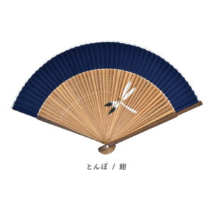 Ripple FAN �����Y �Z�n�V���N�y���e�b�N�X 22cm ���T �L�i�� �G�ݐ�q �a�� ���� �a�� ��q ���� �����Y �j�� �v���[���g �M�t�g ���j�� ���y�Y �C�O ���{ �a�G�� �a����