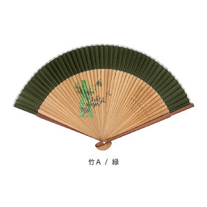 Ripple FAN �����Y �Z�n�V���N�y���e�b�N�X 22cm �J�}�L�� �� �G�ݐ�q �a�� ���� �a�� ��q ���� �����Y �j�� �v���[���g �M�t�g ���j�� ���y�Y �C�O ���{ �a�G�� �a����