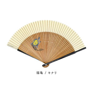 Ripple FAN �����Y �Z�n�V���N�y���e�b�N�X 22cm ������ �� �G�ݐ�q �a�� ���� �a�� ��q ���� �����Y �j�� �v���[���g �M�t�g ���j�� ���y�Y �C�O ���{ �a�G�� �a����