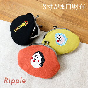 tottua 3.3 ܌z hJ Ԃׂ |[` a ܌ z K RCP[X  ~jz ܌z ܂z |[` CN  킢  fB[X  