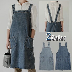エプロン デニム レディース 被るだけ 作業用 ワークエプロン DIY アウトドア ガーデニング ポケット付き