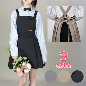 エプロン レディース かわいい 制服風 韓国ファッション プリーツスカート 撥水 キッチン サロン カフェ ワンピース型 おしゃれ 可愛い ナチュラル シンプル 体型カバー ポケット付き