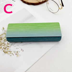 メガネケース 可愛い おしゃれ グラデーション カラフル ハード コンパクト マグネット スリム 薄型 軽量 レディース メンズ 眼鏡ケース 収納ケース めがねケース サングラスケース かわい