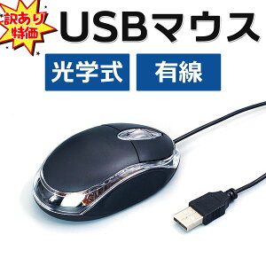 󂠂 }EX USB ^ w L}EX p\R PC m[gp\R 1000dpi y