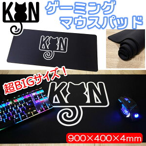 }EXpbh 唻 ChTCY Q[~O w fXN}bg p\R PC ^ 900x400x4mm
