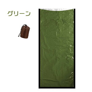 G}[WFV[V[g A~ Vt Q X[sOobO y ܂肽 ً} h p ۉ AEghA C [|[`t