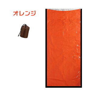 G}[WFV[V[g A~ Vt Q X[sOobO y ܂肽 ً} h p ۉ AEghA C [|[`t