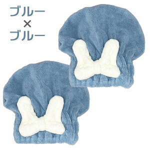 y2Zbgz ^ILbv rbO{ z  y ӂ 킢 wAhC^I Cオ oXpi