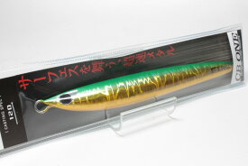 CB ONE シービーワン F1 エフワン 100g グリーンゴールド