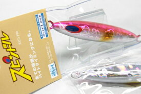 DEEP LINER ディープライナー スピンドル400g ピンク