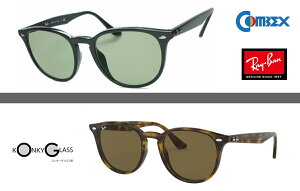 (RxbNXΌYRI)Ray-Ban Co RB4259FECOMBEXΌY MR POLAWING SPX(xAxtΉ)