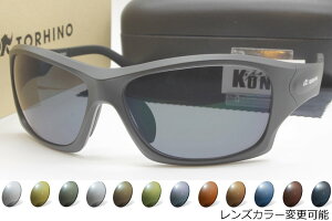 (A[cΌYRI)TORHINO gCm duma hD[} }bgubN / RARTS(xAxtΉ)