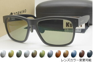 (A[cΌYRI)TORHINO gCm NYOKA jJ }bgubN / RARTS(xAxtΉ)