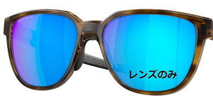 OAKLEY I[N[ Y OO9250A Actuator a AN`G[^ Prizm Sapphire Polarized