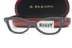 KlpxtY prYዾg E C/53y10z