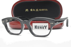 KlpxtY prYዾg QE C/53y10z