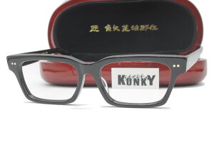 KlpxtY prYዾg QEZ C/56y10z