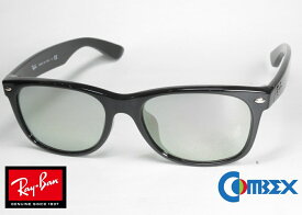 レイバン Ray-Ban NEW WAYFARER ニューウェイファーラ アジアンフィット RB2132F 901L 55 コンベックス 偏光 101グレイ シルバーミラー