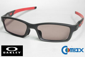 オークリー OAKLEY CROSSLINK (A)クロスリンク アジアンフィット OX8118-04 コンベックス 偏光 105コパー ハードマルチ