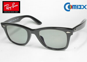 Ray-Ban Co WAYFARER EFCt@[ RB2140F 901 52 RxbNX Ό 101OC n[h}`
