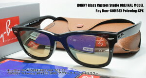 Ray-Ban Co WAYFARER EFCt@[ RB2140F 901 52 RxbNX Ό 106IW Vo[~[