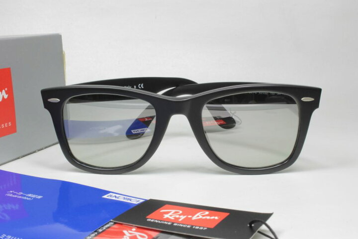 楽天市場】(レンズ自由選択)レイバン Ray-Ban WAYFARER ウェイファーラ 