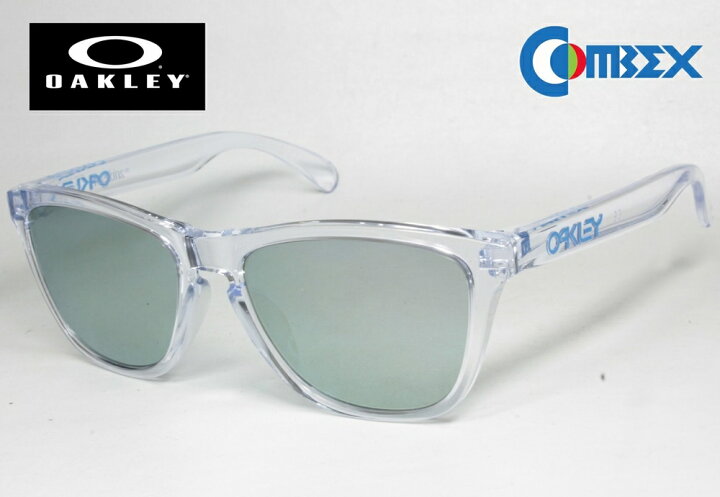 楽天市場】オークリー OAKLEY FROGSKINS (A) フロッグスキン アジアン 