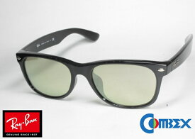 レイバン Ray-Ban NEW WAYFARER ニューウェイファーラ アジアンフィット RB2132F 901L 55 コンベックス 偏光 103グリーン シルバーミラー