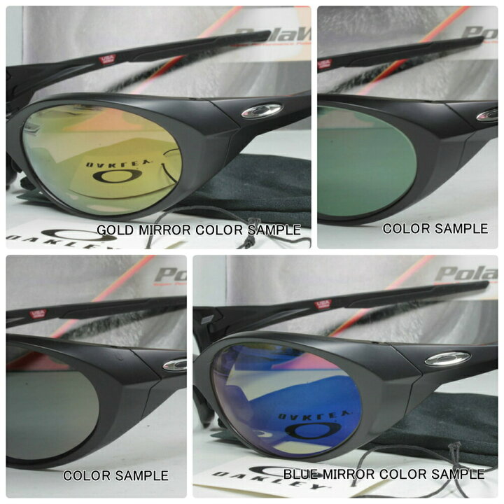 楽天市場】(レンズ自由選択)オークリー OAKLEY EYEJACKET アイ  