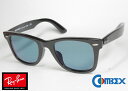 Ray-Ban レイバン WAYFARER ウェイファーラ RB2140F 901 52 コンベックス 偏光 135ブルー ハードマルチ