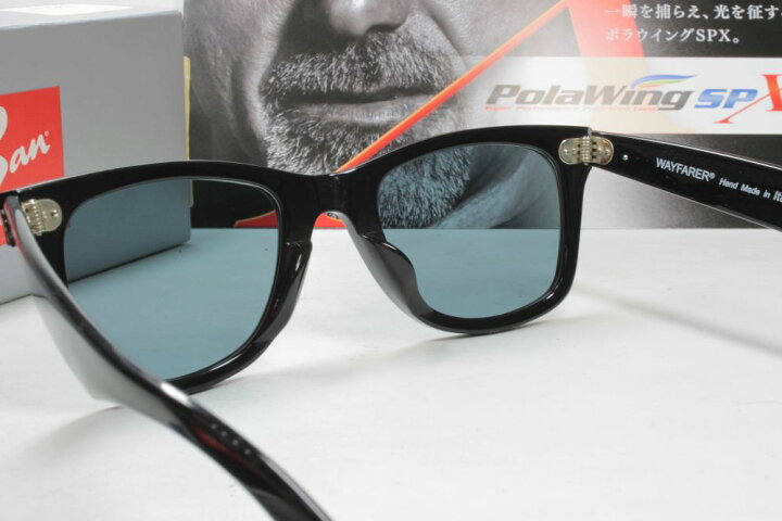 楽天市場】レイバン Ray-Ban WAYFARER ウェイファーラ アジアン 
