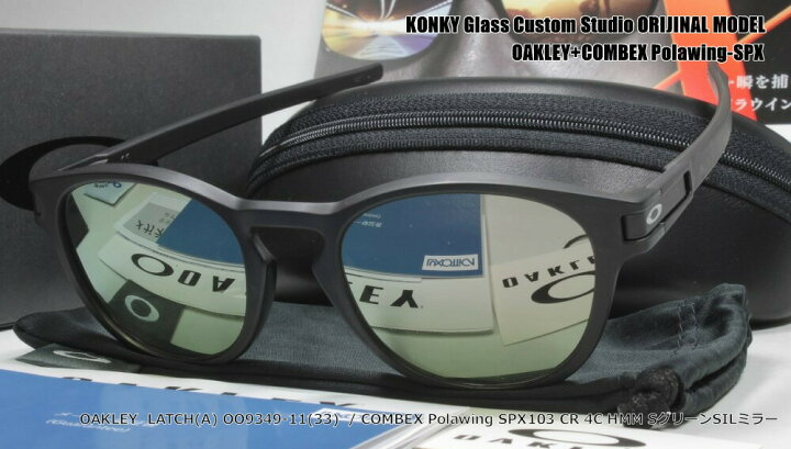 楽天市場】オークリー OAKLEY LATCH (A) ラッチ アジアンフィット 