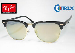 (�R���x�b�N�X�Ό��J�X�^��)Ray-Ban ���C�o�� CLUBMASTER RB3016F W365 BLACK / COMBEX�Ό������Y MR POLAWING SPX101�O���C �S�[���h�~���[